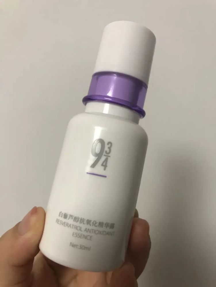 福瑞达水疗机靠谱吗（福瑞达眼球spa安全吗）31