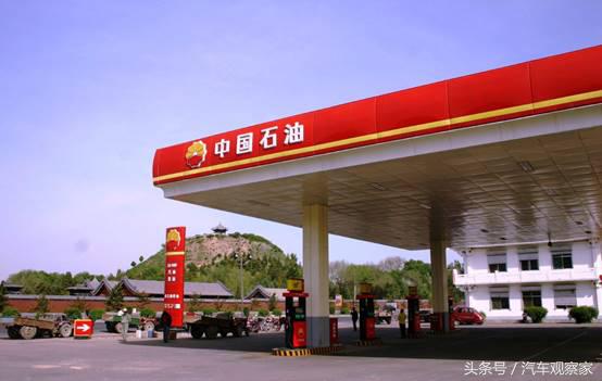 中石油中石化可以混加吗(中石油石化能不能混加)