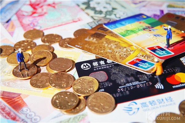 利润分配顺序（税后利润分配顺序）