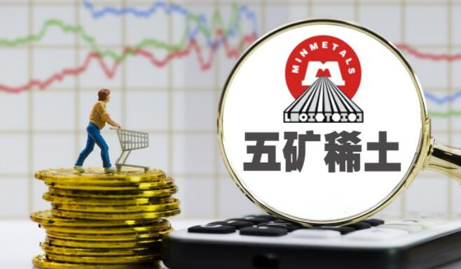 蜜蜂网络平台（蜜蜂网络平台App非官方完全免费浏览）