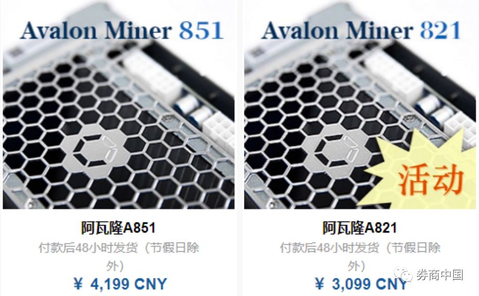 挖矿机暴跌90%！强势美元之下币圈“先崩为敬”，剩下的想法，换美元？,艾达币能挖吗7