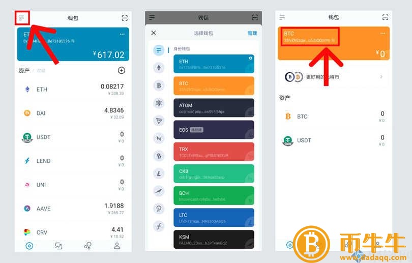 FIL可以放到imtoken钱包里,怎么把?FIL转入imtoken插图1 FIL可以放到imtoken钱包里,怎么把?FIL转入imtoken