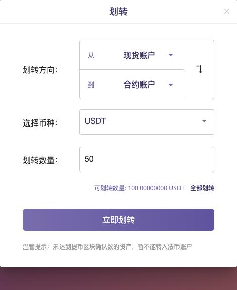 cspr是什么币（cspr是什么币什么时候在火币上线）