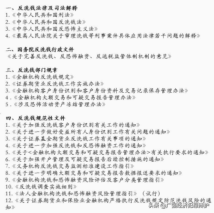 以太坊浏览器(以太坊浏览器区块链查询)