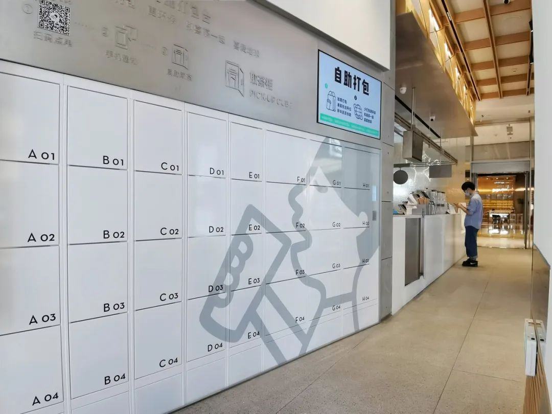 古茗奶茶店加盟大概需要多少钱（古茗奶茶店加盟需要多少钱多久可以回本）