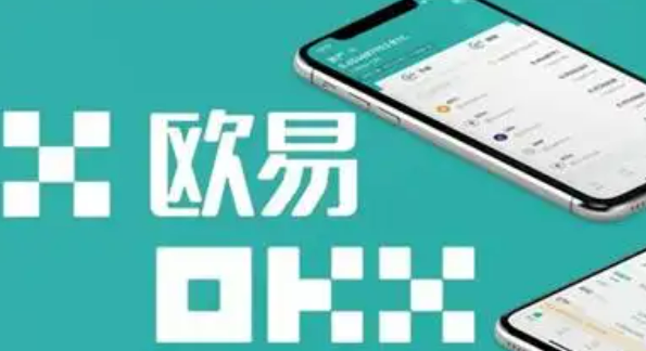 除了火币全球站还有其他交易平台吗-排名前五的交易平台