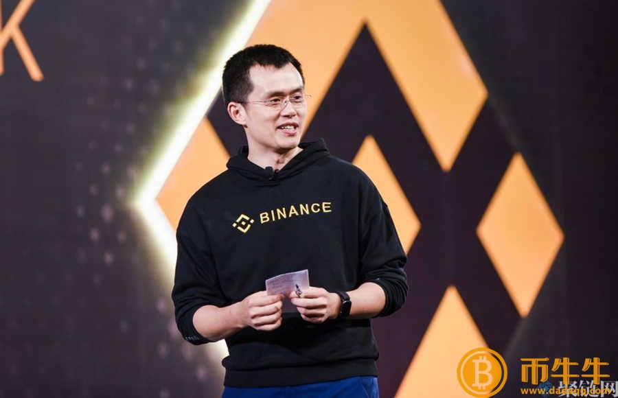 币安CEO赵:完全封杀俄罗斯用户是不道德的1