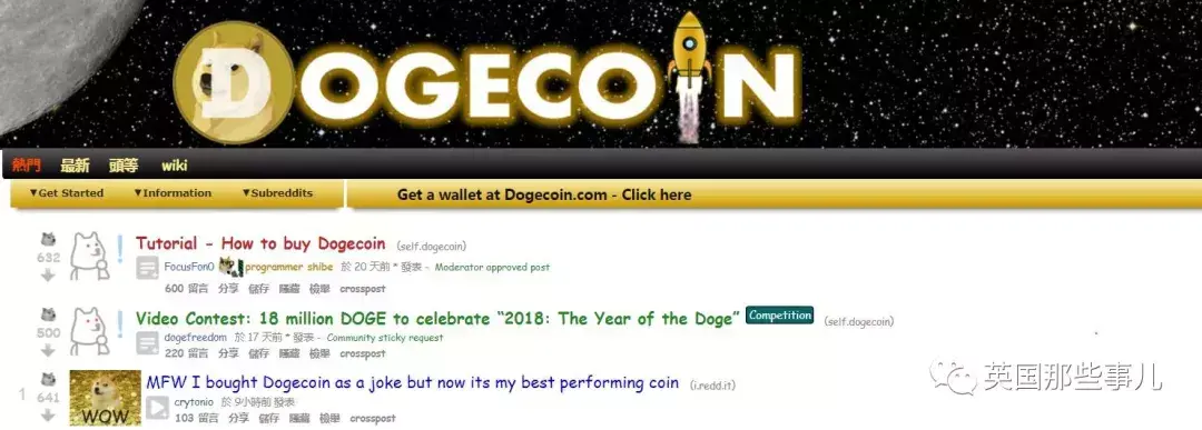 狗狗币每年的价格(2016年狗狗币多少钱)