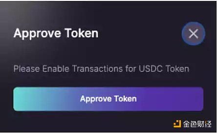 可组合的全链以太坊永续合约协议8 可组合的全链以太坊永续合约协议8