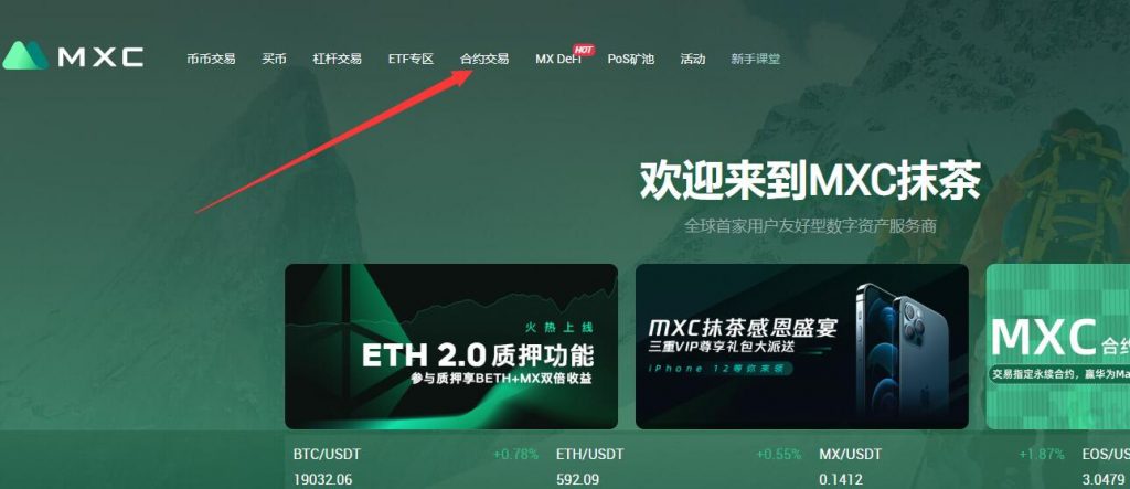 btctrade（btctrade比特币中国网站）