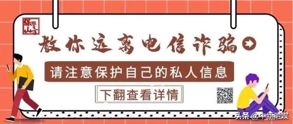 个人放款电话（附近个人放款电话多少）2