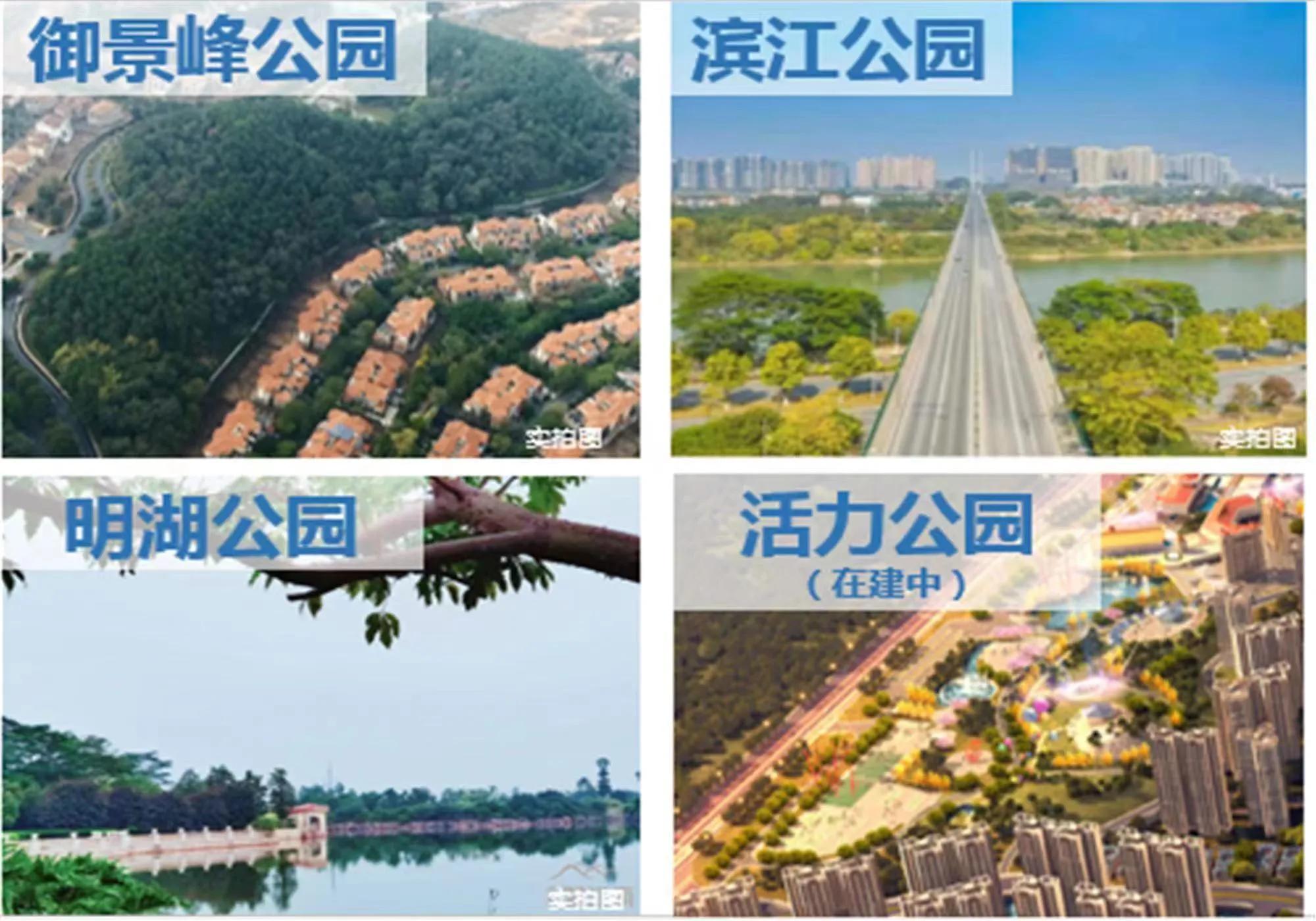 保利军工（保利军工股票）5