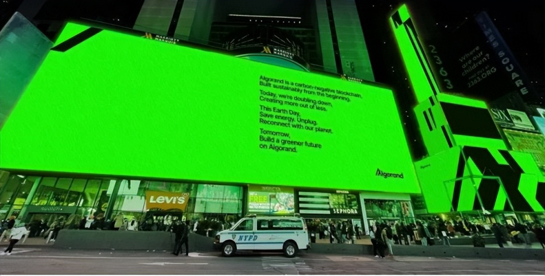 algo币(algo币前景怎么样)