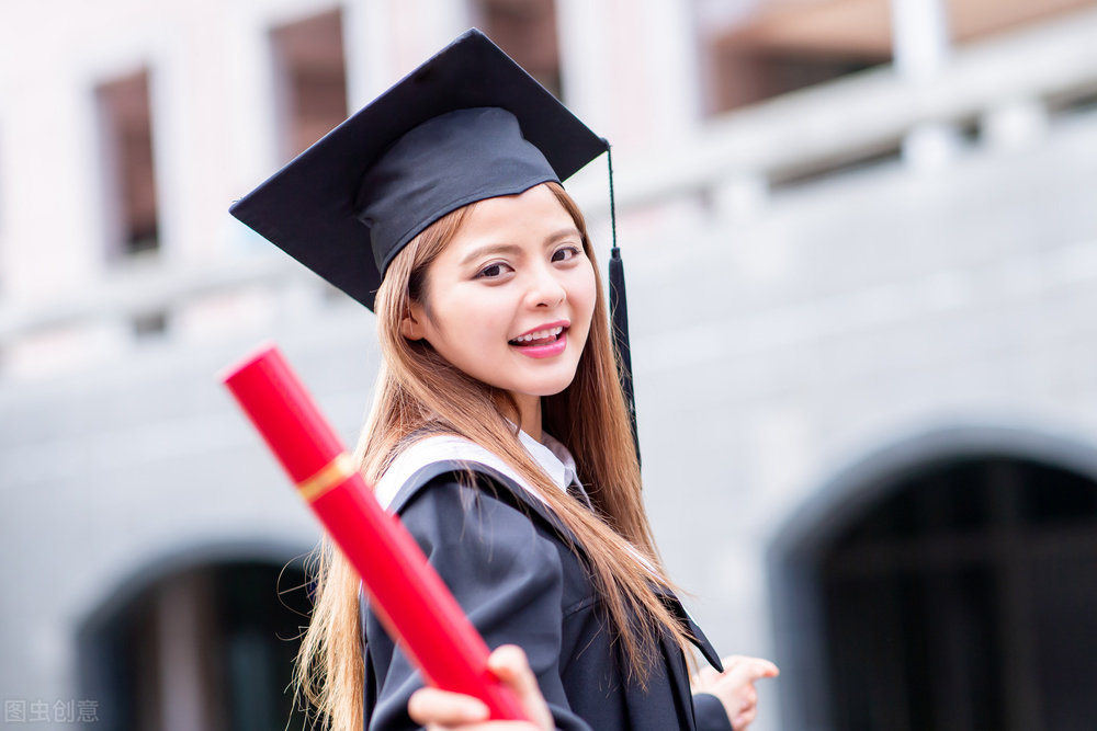 基金从业资格证书怎么申请（基金从业资格证书申请时间）3