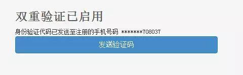 bitFlyer如何注册,bitFlyer交易所注册、提现教程插图10 bitFlyer如何注册,bitFlyer交易所注册、提现教程