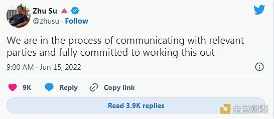 2022年的10条轰动币圈的推文2