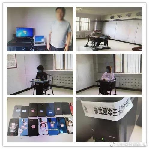 瑞波币违法吗（瑞波币是不是合法的）