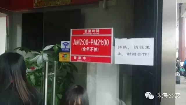葡币兑换人民币汇率查询（今日葡币兑换人民币汇率查询）