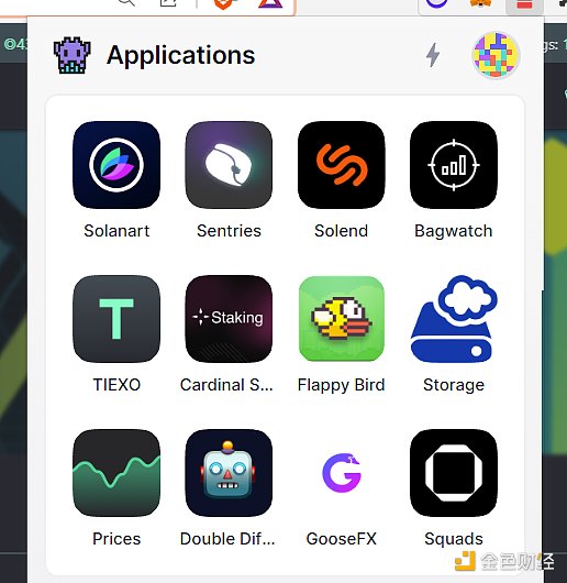 2023年Solana生态中最值得期待的10件事3