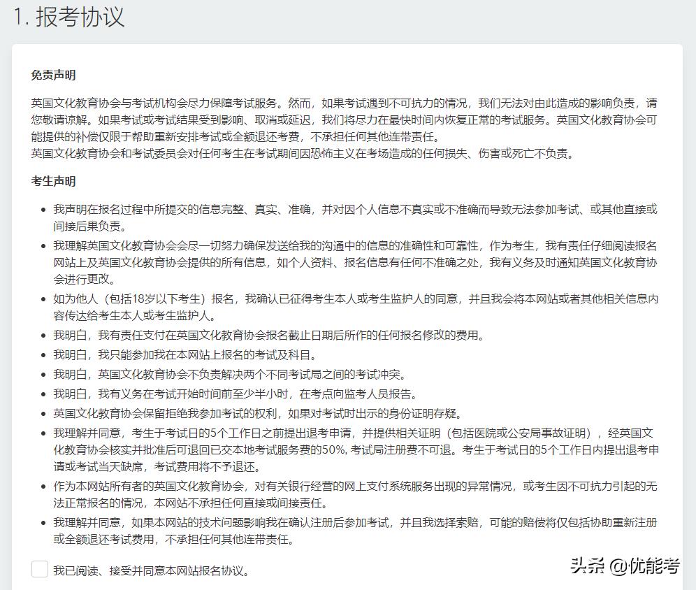 mat官网(织信Informat官网)7