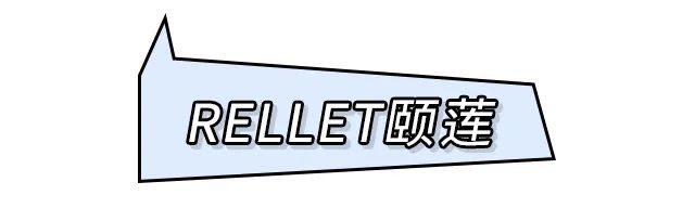 福瑞达水疗机靠谱吗（福瑞达眼球spa安全吗）4