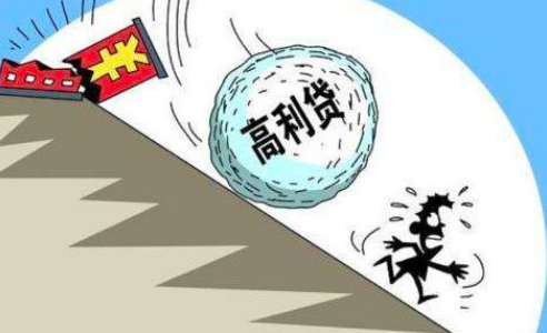 借钱的正规平台（有钱花是正规借钱平台吗）