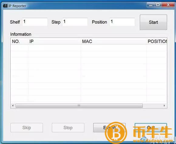 比特大陆蚂蚁矿机挖掘详细教程(新手小白版)4