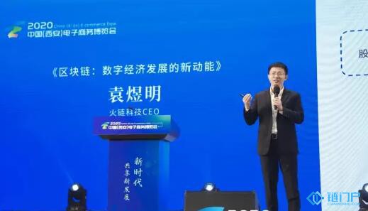 Bit it虚拟金融资产网络化结构调整正式成为市场趋势小狗币大涨插图1 Bit it虚拟金融资产网络化结构调整正式成为市场趋势小狗币大涨