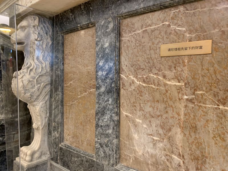 天津星巴克臻选历史建筑（中国特色星巴克建筑）2