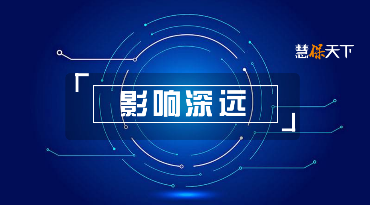 社会保险基金和社会保障基金区别（社会保障基金和全国社会保障基金的区别）