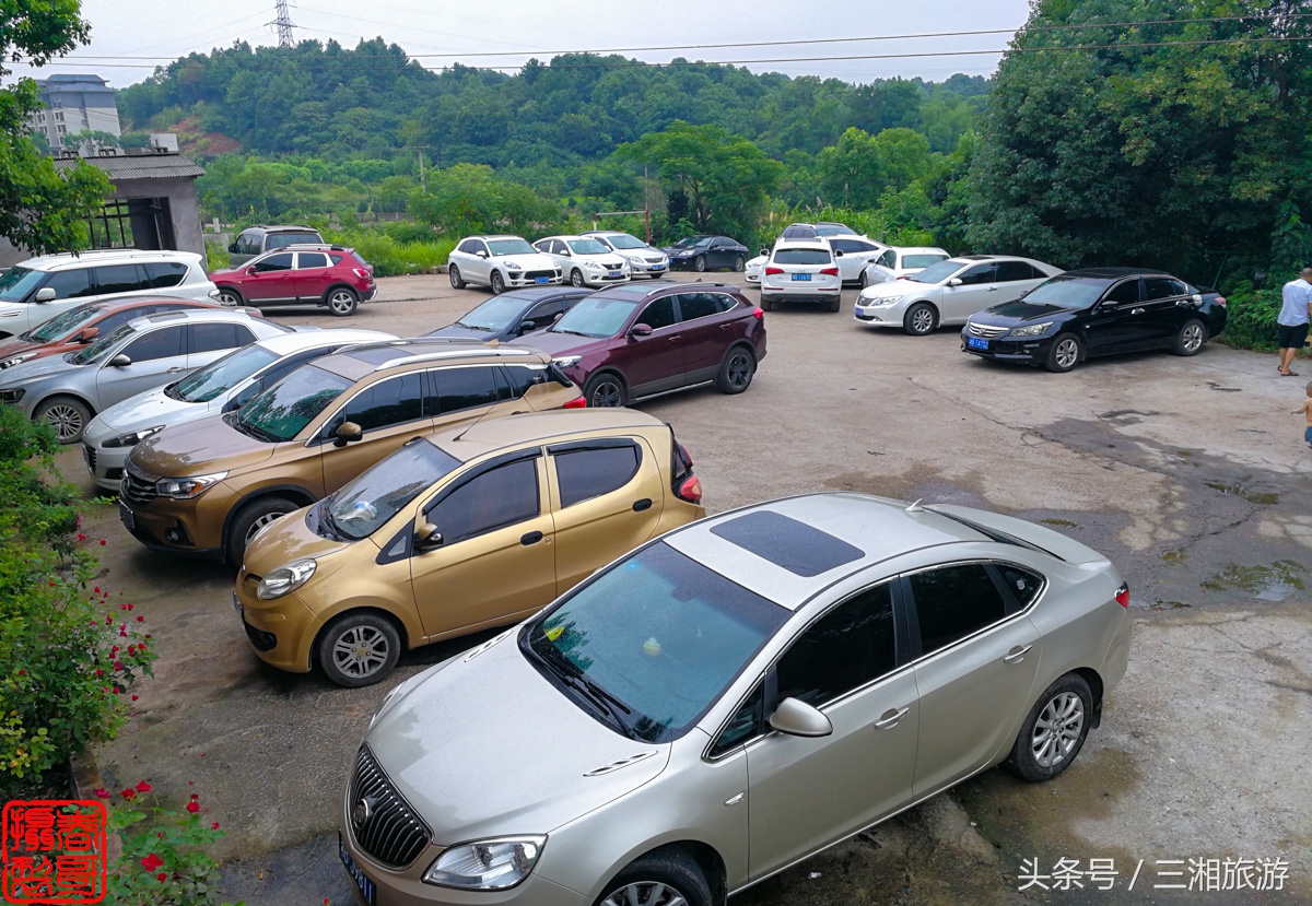 泉源生态农庄（绿源生态农庄）3