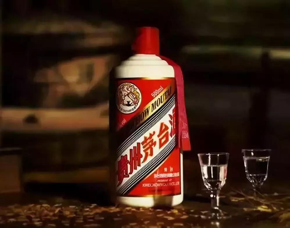 贵州茅台代码(贵州茅台代码股票)