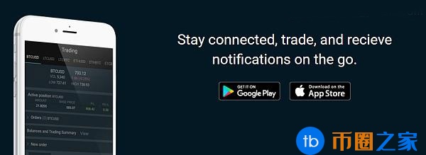 bitfinex交易平台怎么样？手续费是多少？3