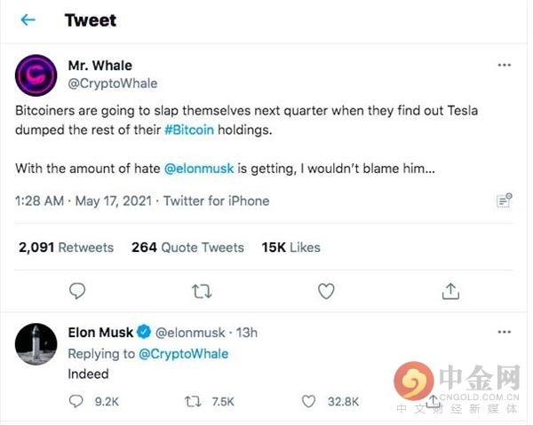 比特币勒索病毒（比特币勒索病毒席卷全球事件）