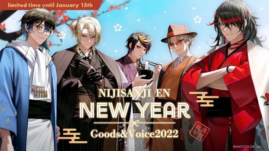 2022年,虚拟偶像走下神坛6 2022年,虚拟偶像走下神坛6