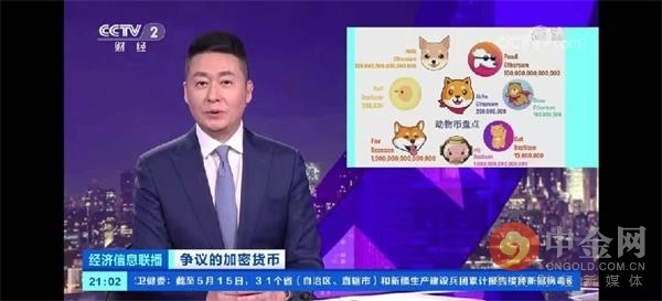 beet（beethoven virus什么意思）