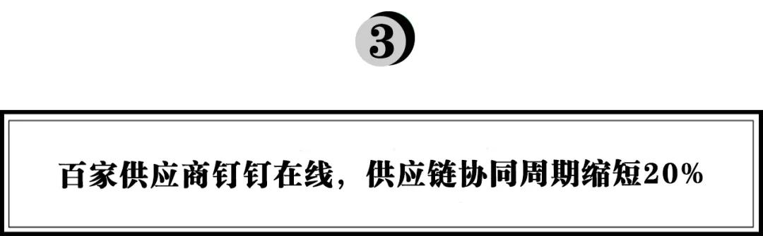 服装零售商(服装零售商会聘请衣着时尚)