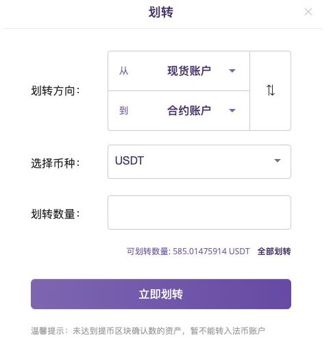 美国成为最大比特币挖矿中心（美国超越中国成第一大比特币挖矿国）6