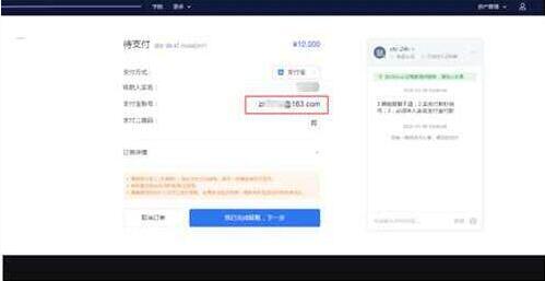 欧易软件下载 欧易软件APP下载正规/安全插图10 欧易软件下载 欧易软件APP下载正规/安全