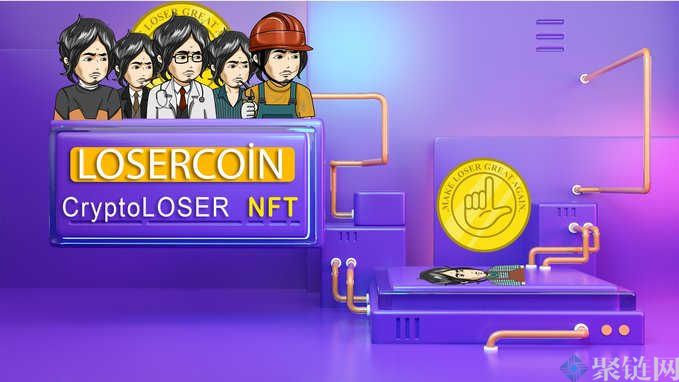 一个LOWB货币价格是多少,LOWB货币发行价格及众筹价格介绍1 一个LOWB货币价格是多少,LOWB货币发行价格及众筹价格介绍1