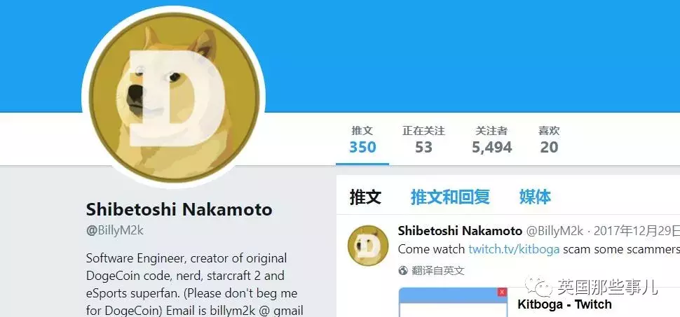 狗狗币每年的价格(2016年狗狗币多少钱)