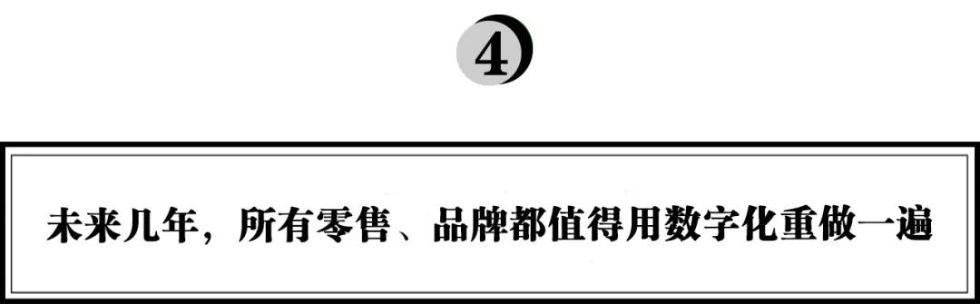 服装零售商(服装零售商会聘请衣着时尚)