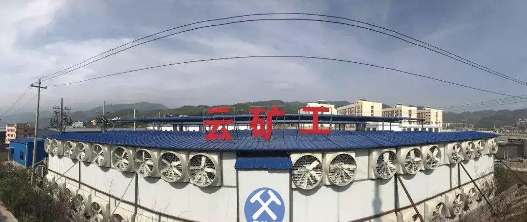 挖矿机怎么挖比特币原理（挖矿机怎么挖比特币原理视频）2