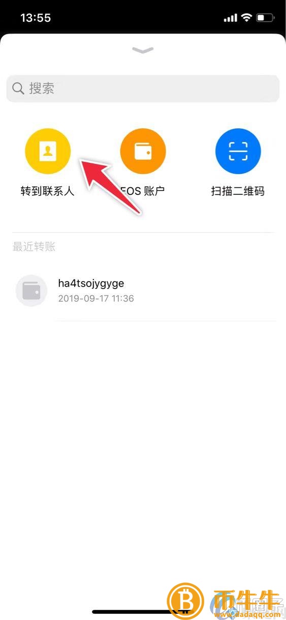 如何在麦子钱包中添加代币，在麦子钱包中添加代币教程