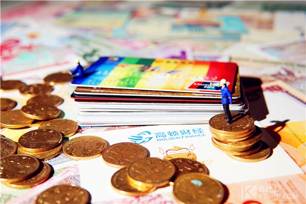 基金从业资格证书有效期是多久（基金从业资格证书有效期多长）