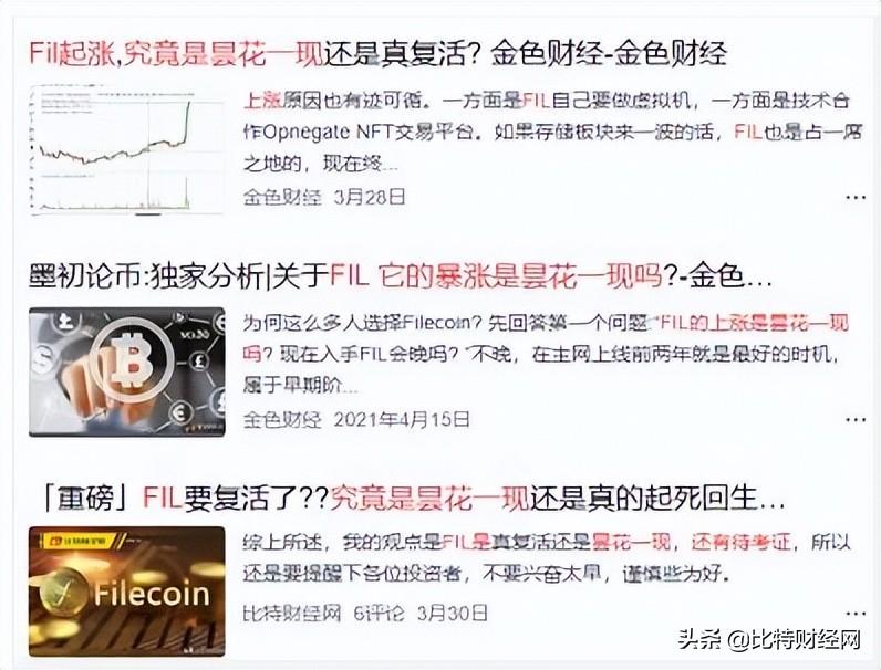 ⅴivoy5s的价格是多少(铼的价格是多少)
