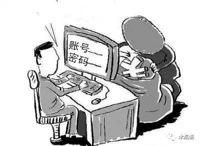 雷达币今日行情多少钱一个今日假各（雷达币今天的价格今天多少钱）