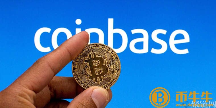 Coinbase开放比特币抵押贷款!现金最多可借100万美元1 Coinbase开放比特币抵押贷款!现金最多可借100万美元1