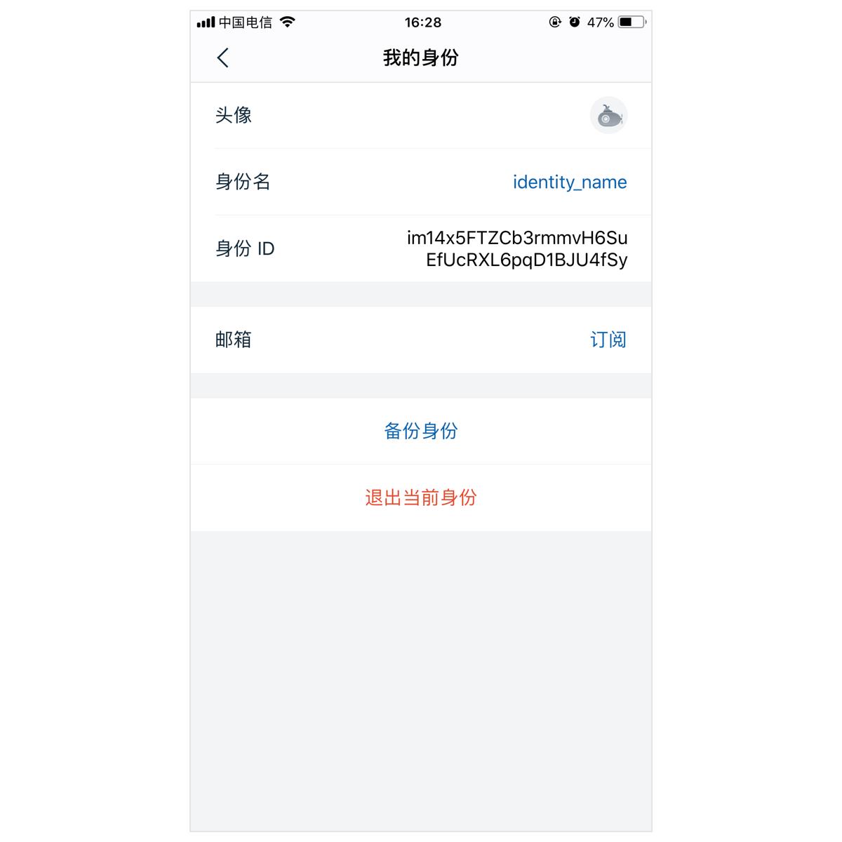imtoken如何创建钱包( imtoken怎么创建2个钱包)插图3 imtoken如何创建钱包( imtoken怎么创建2个钱包)