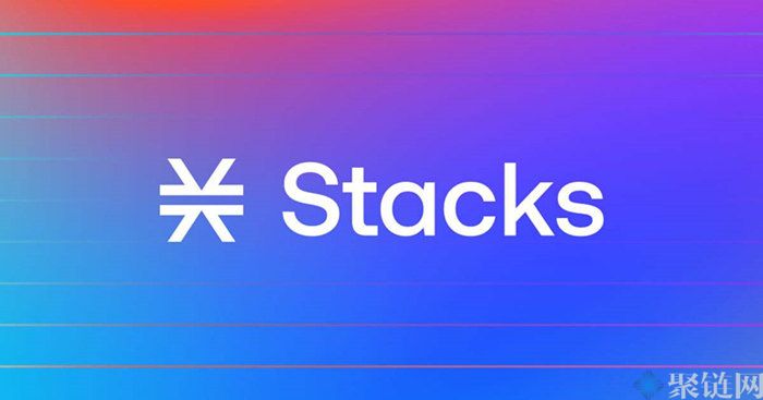 STX币发行总量多少？STX币发行总量介绍